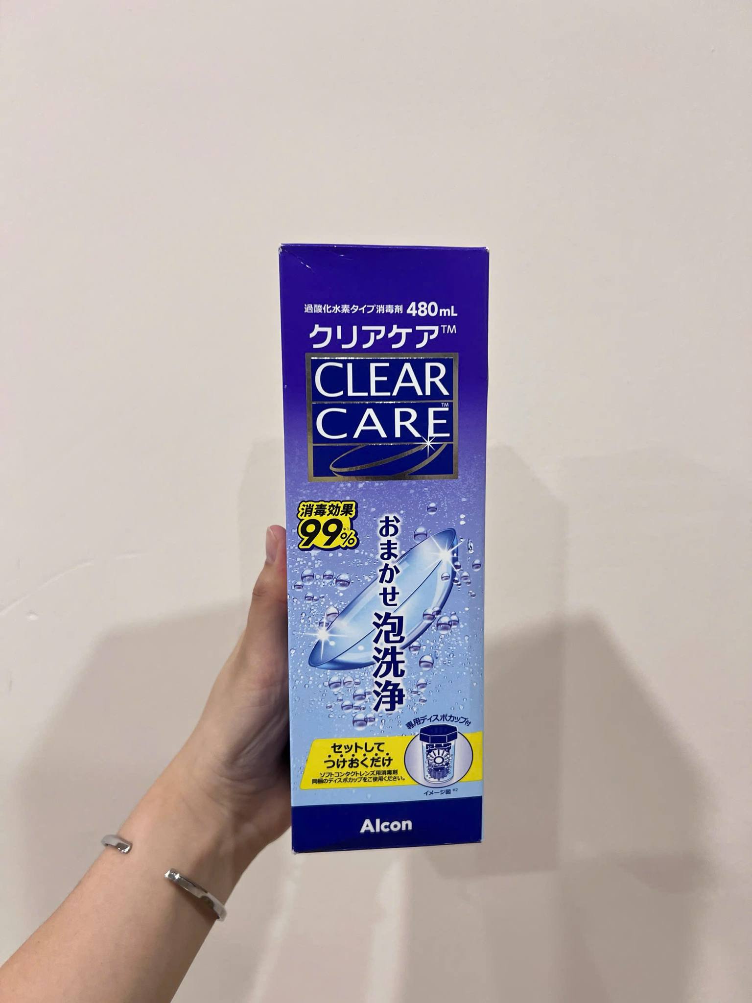 Dung dịch ngâm kính 480ml
