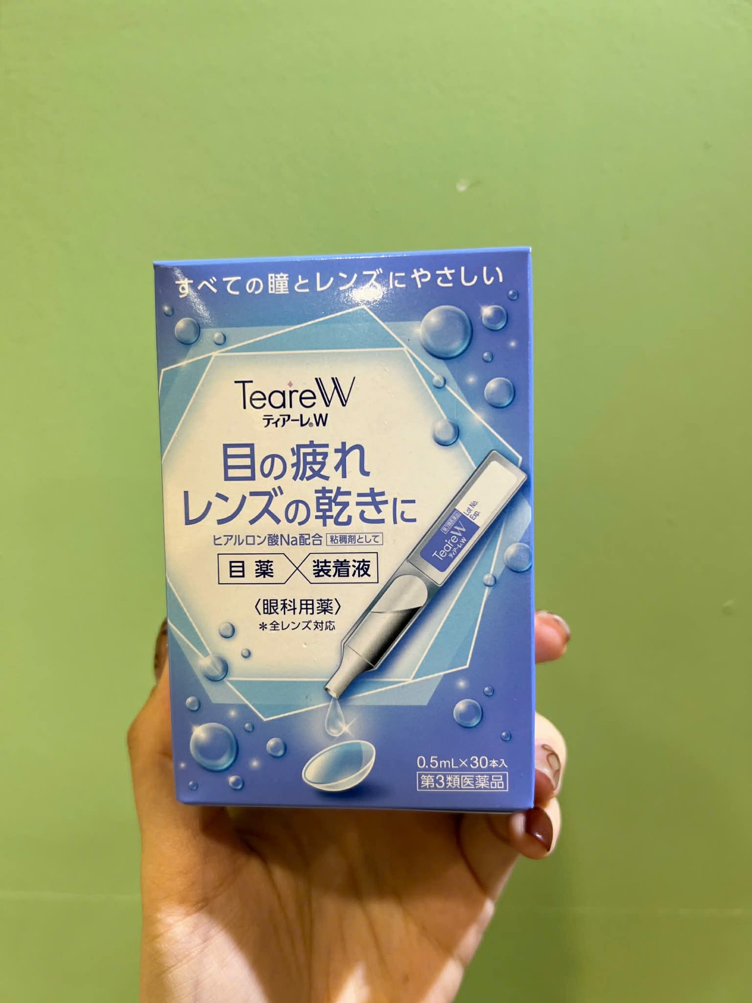 nuoc-mat-nhan-tao-TeareW
